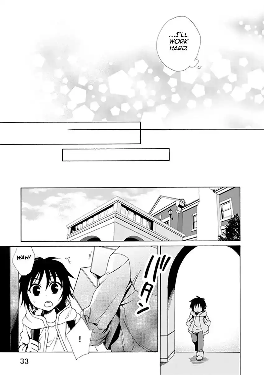 Shounen Maid Chapter 33 12